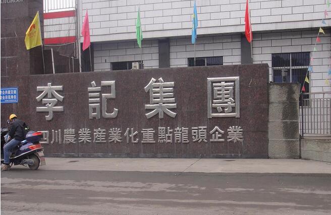 &#20048;&#40060;&#23448;&#26041;&#31471;&#32593;&#31449;&#30331;&#24405;&#20837;&#21475;&#45;&#20048;&#40060;&#108;&#101;&#121;&#117;&#40;&#20013;&#22269;&#41;