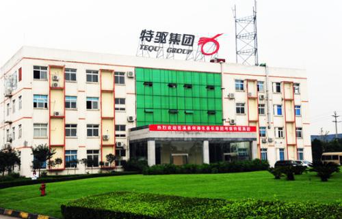&#20048;&#40060;&#23448;&#26041;&#31471;&#32593;&#31449;&#30331;&#24405;&#20837;&#21475;&#45;&#20048;&#40060;&#108;&#101;&#121;&#117;&#40;&#20013;&#22269;&#41;